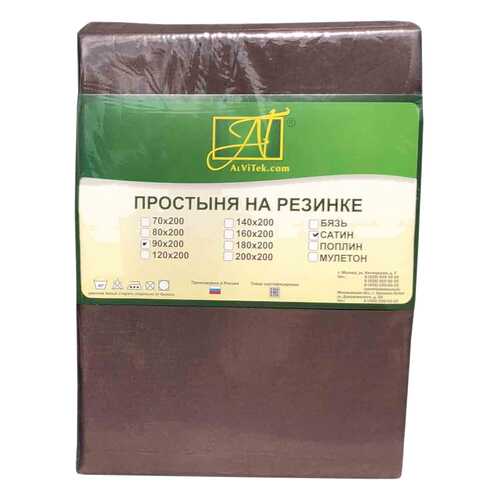 Простыня АльВиТек ПР-СО-Р-090-ШОК цвет Шоколадный в Зара Хоум