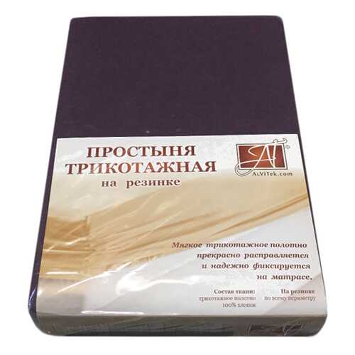 Простыня АльВиТек ПТР-БАК-090 цвет Темно-фиолетовый в Зара Хоум